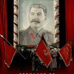 Прощание со Сталиным (State Funeral)